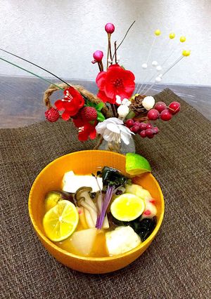 夏はさっぱり♡すだち香る酢橘味噌汁♡-レシピのメイン写真