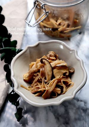 【作り置き】きのこの佃煮-レシピのメイン写真