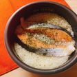 入れて炊くだけ!鮭の洋風炊き込みご飯