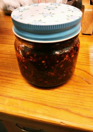 中華風!手作りラー油♪-レシピのメイン写真
