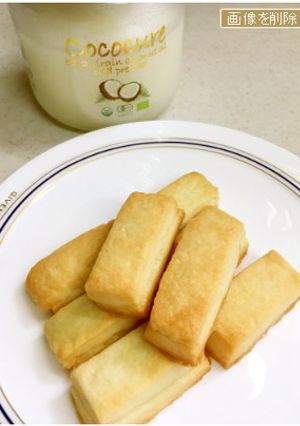 ココナッツオイルでちんすこう♪材料三つ-レシピのメイン写真