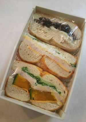 お弁当(10/3)ベーグルサンド-レシピのメイン写真