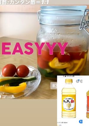 クエン酸で疲れを吹き飛ばせ！簡単ピクルス-レシピのメイン写真