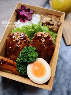 お弁当にも!椎茸ハンバーグ-レシピのメイン写真