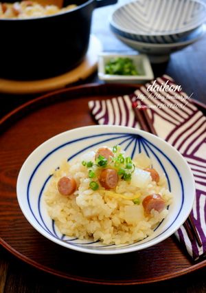 コロコロ大根とウインナーの炊き込みご飯。-レシピのメイン写真