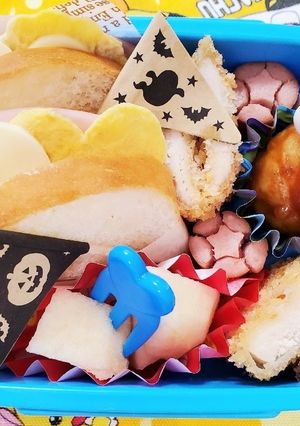 年長(野菜嫌い)お弁当★'19/10/1-レシピのメイン写真