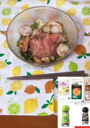 眼精疲労の回復◎＋美肌効果◎ほたてサラダ-レシピのメイン写真