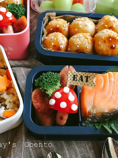 秋のお弁当 キャラ弁に ミニトマトきのこ-レシピのメイン写真