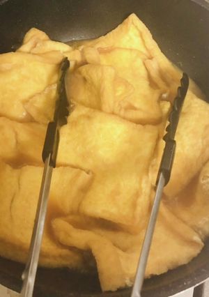 ☆簡単☆味付けいなり(ヴィーガン)-レシピのメイン写真