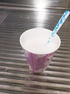 ホッとミルクカルピス-レシピのメイン写真