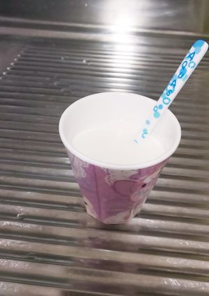 ホッとミルクカルピス-レシピのメイン写真