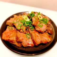 รูปของ 厚切り牛タンの塩焼き