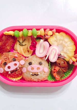 芋掘り遠足 イノシシ キャラ弁 デコ弁-レシピのメイン写真