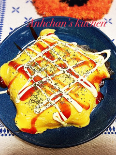 炊飯器で簡単なオムライス-レシピのメイン写真