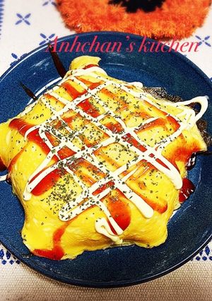 炊飯器で簡単なオムライス-レシピのメイン写真
