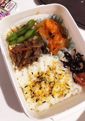 旦那さんのお弁当178-レシピのメイン写真