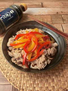 豚肉のパプリカあんかけ-レシピのメイン写真