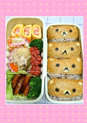 簡単キャラ弁☆リラックマいなり-レシピのメイン写真