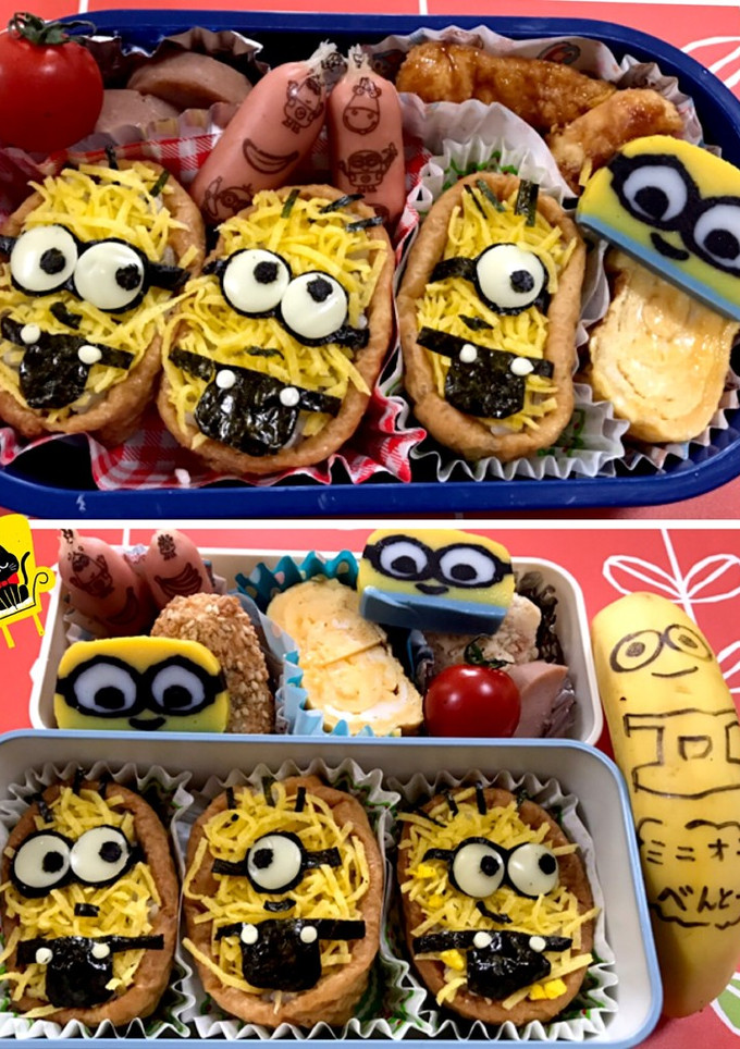 運動会のおいなりさん弁当-レシピのメイン写真