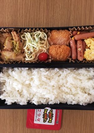 2019.10.4お弁当-レシピのメイン写真