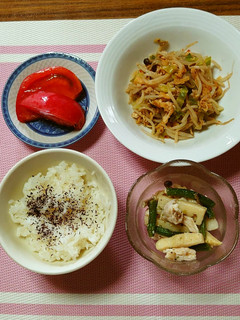 ヨウサマの減塩昼食①-レシピのメイン写真