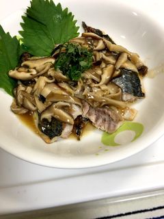 アジのキノコあんかけ-レシピのメイン写真