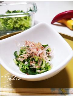 大根葉の塩漬け-レシピのメイン写真