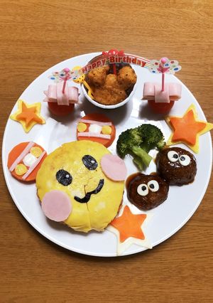 うーたんお誕生日プーレート-レシピのメイン写真