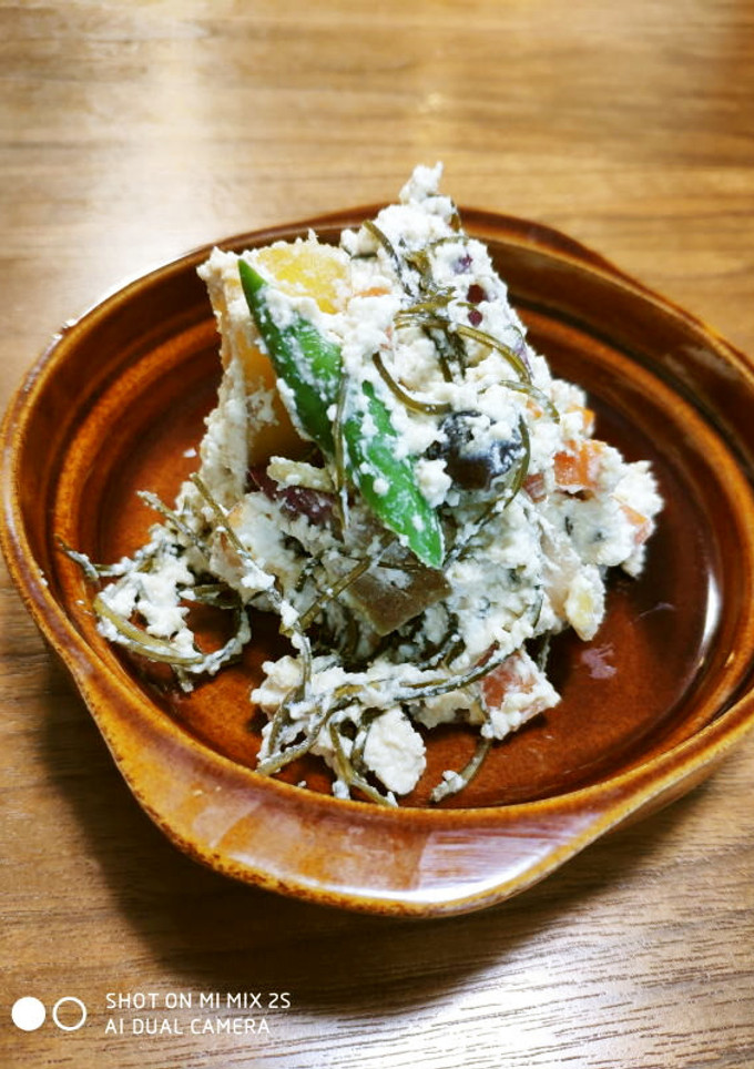 さつま芋昆布煮の白和え-レシピのメイン写真