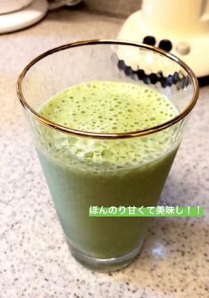 グリーンスムージー-レシピのメイン写真
