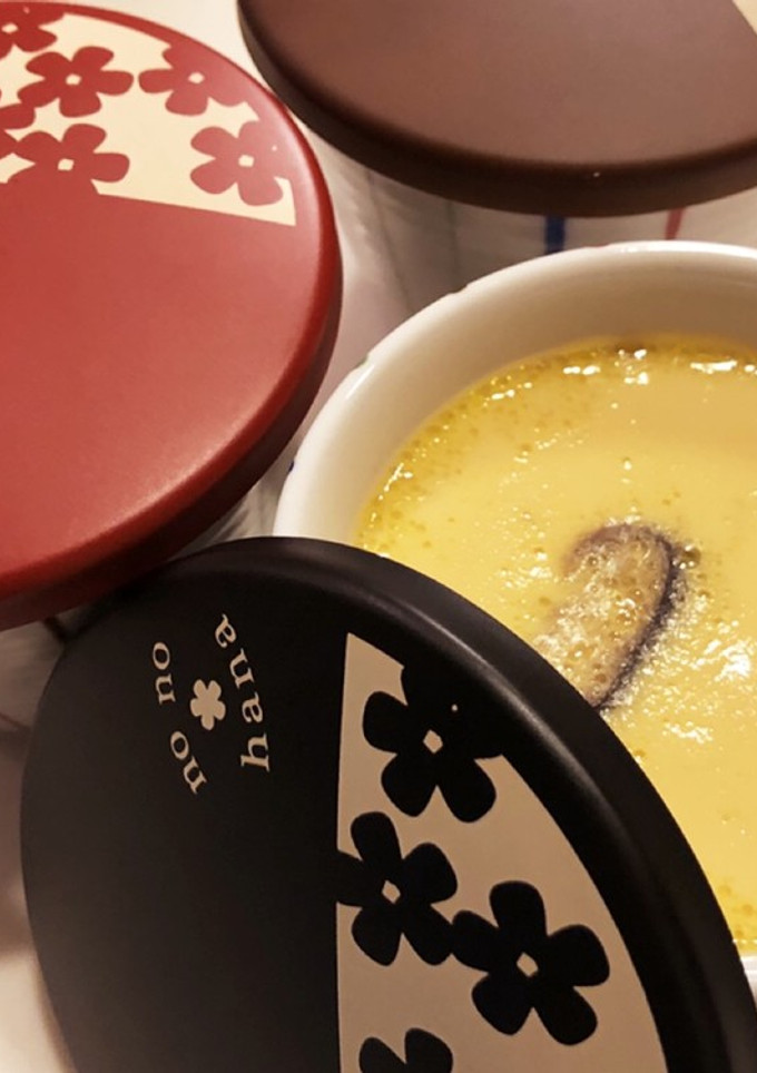 時短懐かし茶碗蒸し-レシピのメイン写真