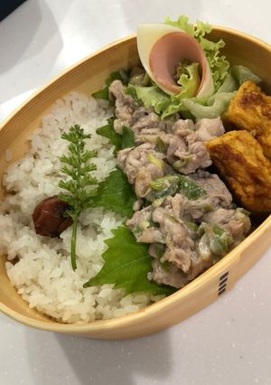 ねぎ塩レモン豚丼-レシピのメイン写真