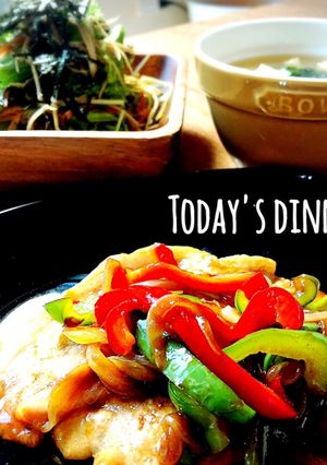 生姜焼き定食♪♪-レシピのメイン写真