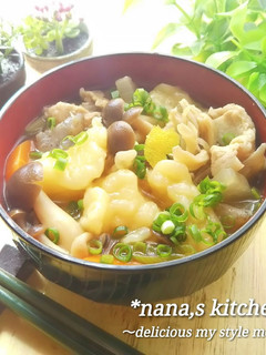 美味し~お出汁deモチモチすいとん汁-レシピのメイン写真