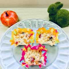 A picture of レンジだけ♬チーズとフルグラの簡単おやつ.