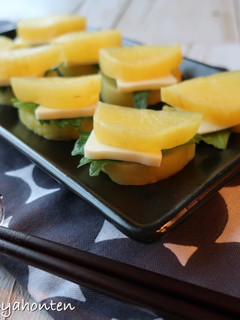 たくあんのチーズサンド-レシピのメイン写真