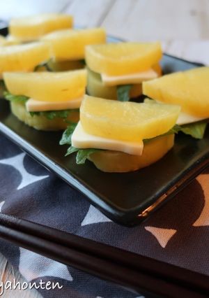 たくあんのチーズサンド-レシピのメイン写真