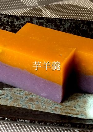 紫芋とかぼちゃの芋ようかん-レシピのメイン写真