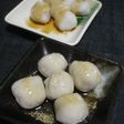里芋白玉団子