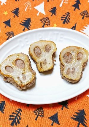 お弁当に♪れんこんガイコツのはさみ焼き-レシピのメイン写真
