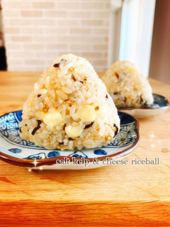 塩昆布とチーズのおにぎり-レシピのメイン写真