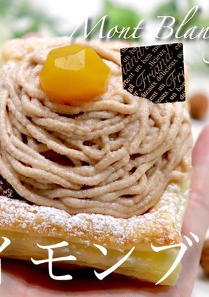 モンブラン生チョコパイ-レシピのメイン写真