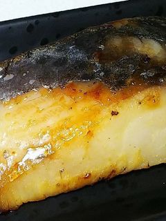 さわらの西京漬けの作り方-レシピのメイン写真