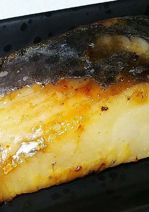 さわらの西京焼き-レシピのメイン写真