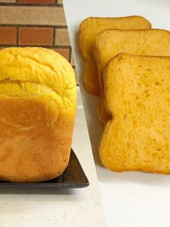 ★HBで♡かぼちゃたっぷり!かぼちゃパン-レシピのメイン写真