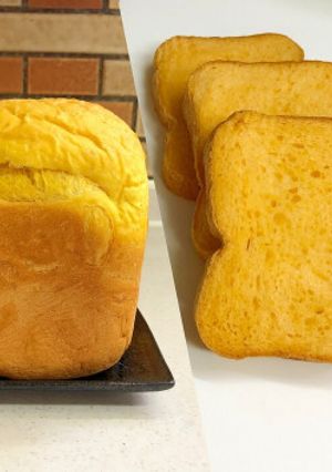 ★HBで♡かぼちゃたっぷり!かぼちゃパン-レシピのメイン写真