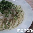 ღおろポンうどんღ