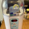 ヨーグルトメーカーで塩分濃度10%の塩麹