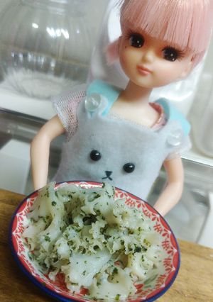 リカちゃん♡♡ヒラヒラだけ♡*.ﾟ-レシピのメイン写真