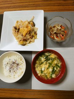ヨウサマの減塩昼食(減量ver)③-レシピのメイン写真